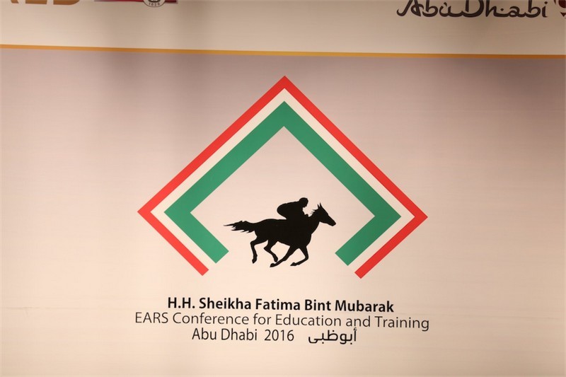 Sheikh Mansoor Festival Conference 